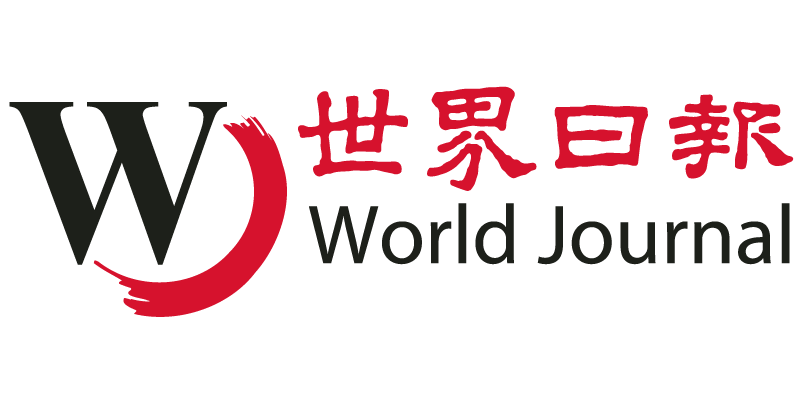 WJ LOGOH